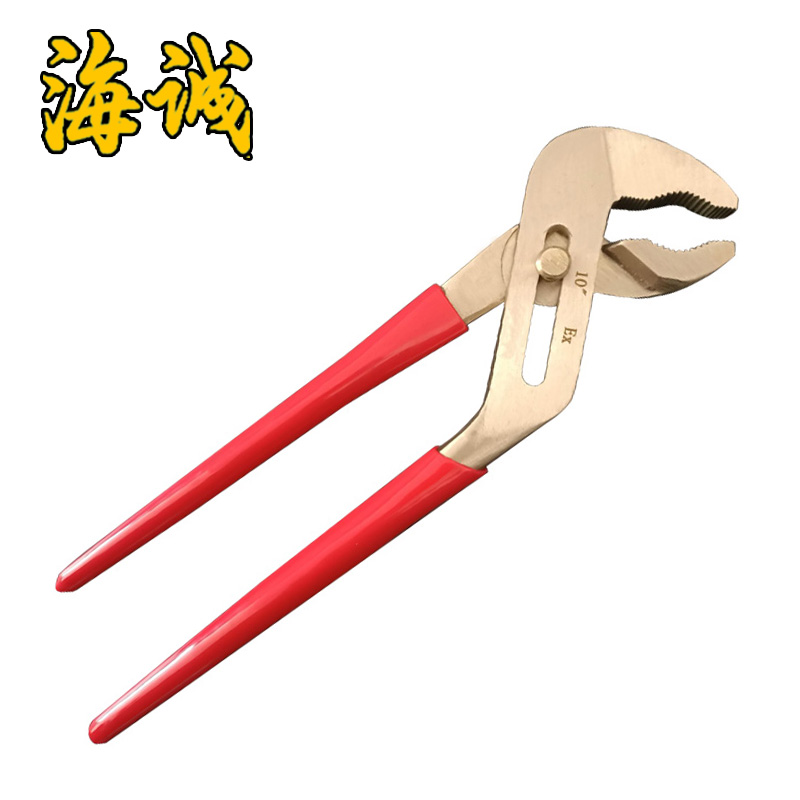 防爆工具无火花工具手动工具铝青铜铍青铜