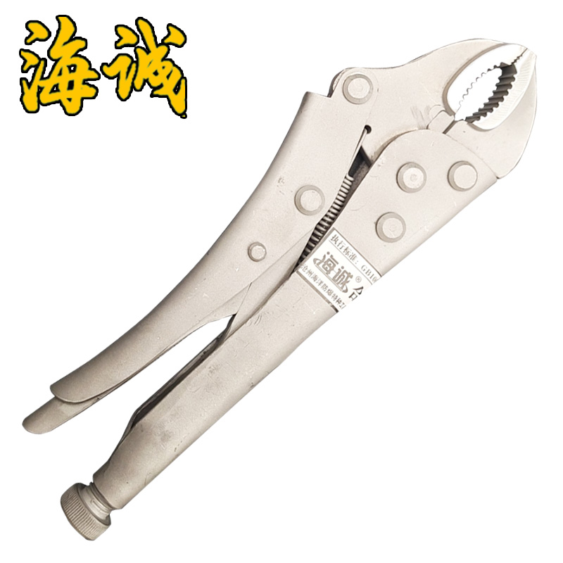 防爆工具无火花工具手动工具铝青铜铍青铜