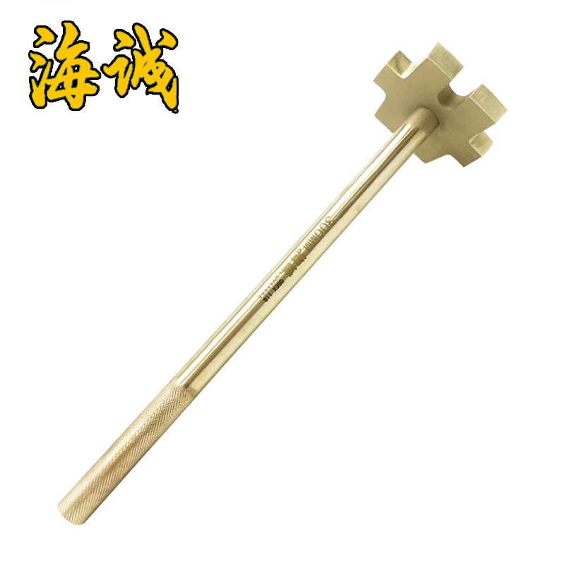 防爆工具无火花工具手动工具开桶扳手铜合金扳手