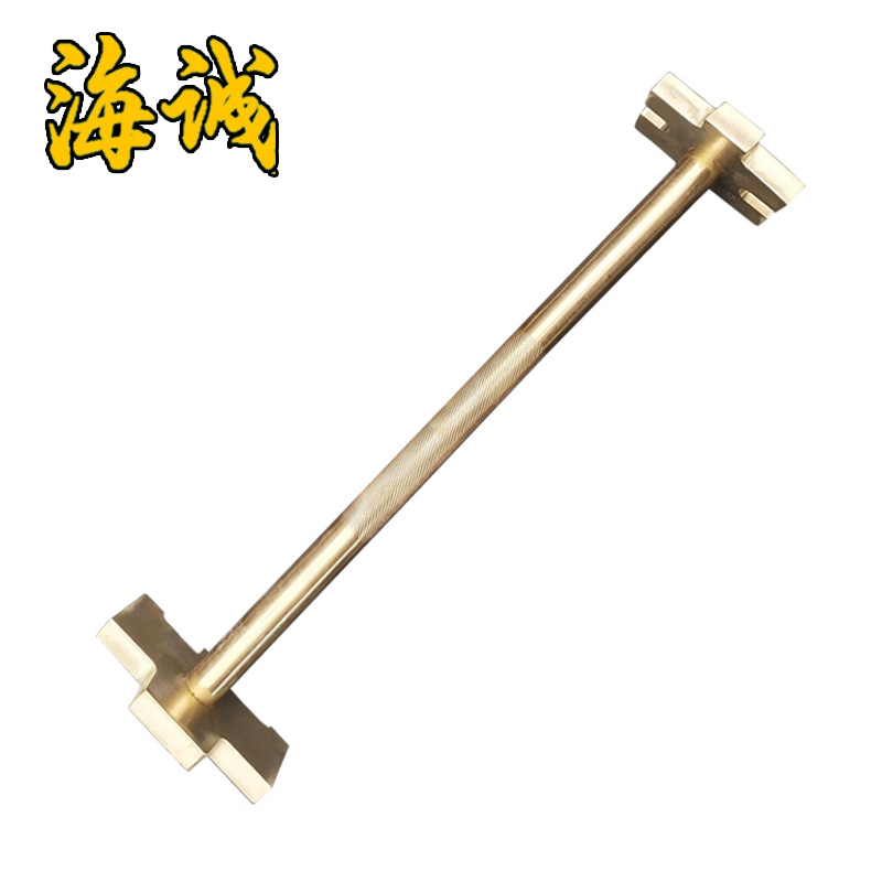 防爆工具无火花工具手动工具双头开桶扳手