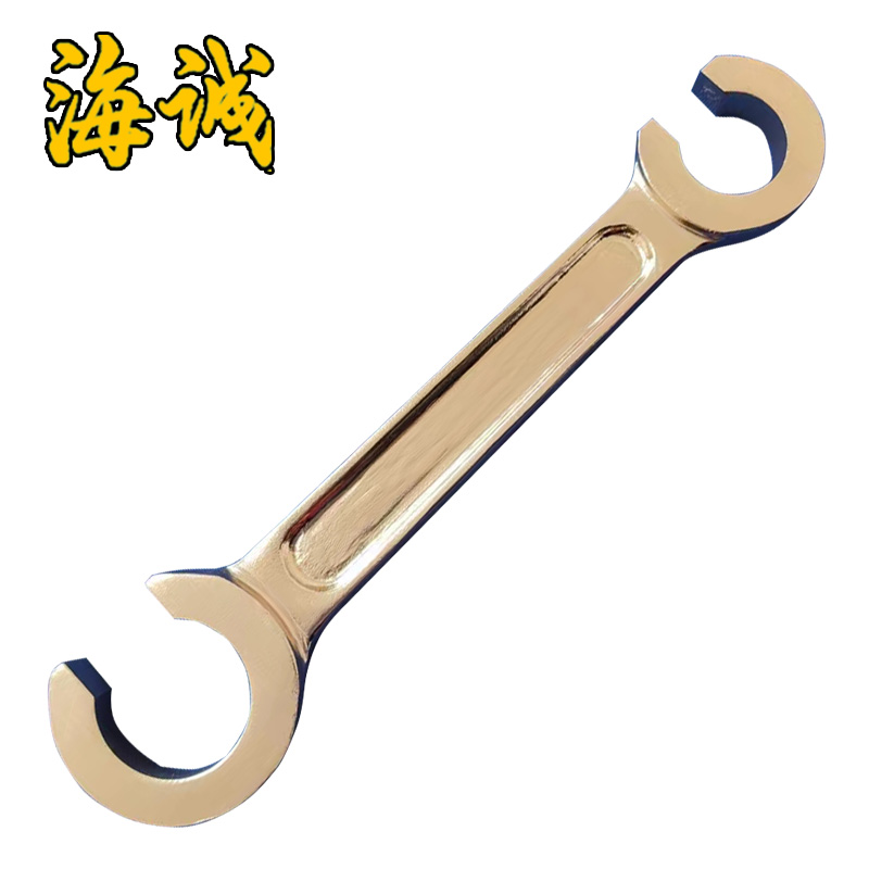 防爆工具无火花工具手动工具安全工具扳手铜合金
