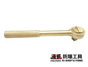 防爆工具无火花工具手动工具铝青铜铍青铜