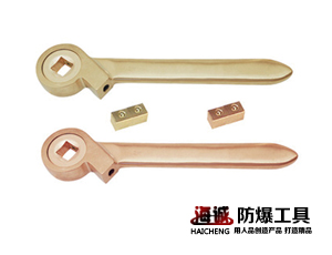 防爆工具无火花工具手动工具铜合金扳手