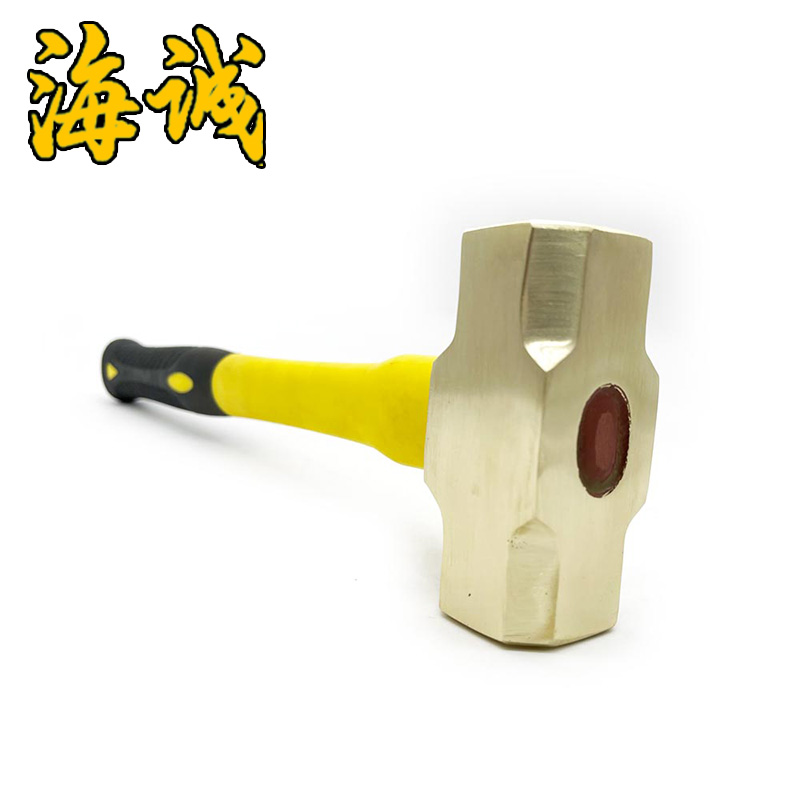 防爆工具无火花工具手动工具铝青铜铍青铜铜锤