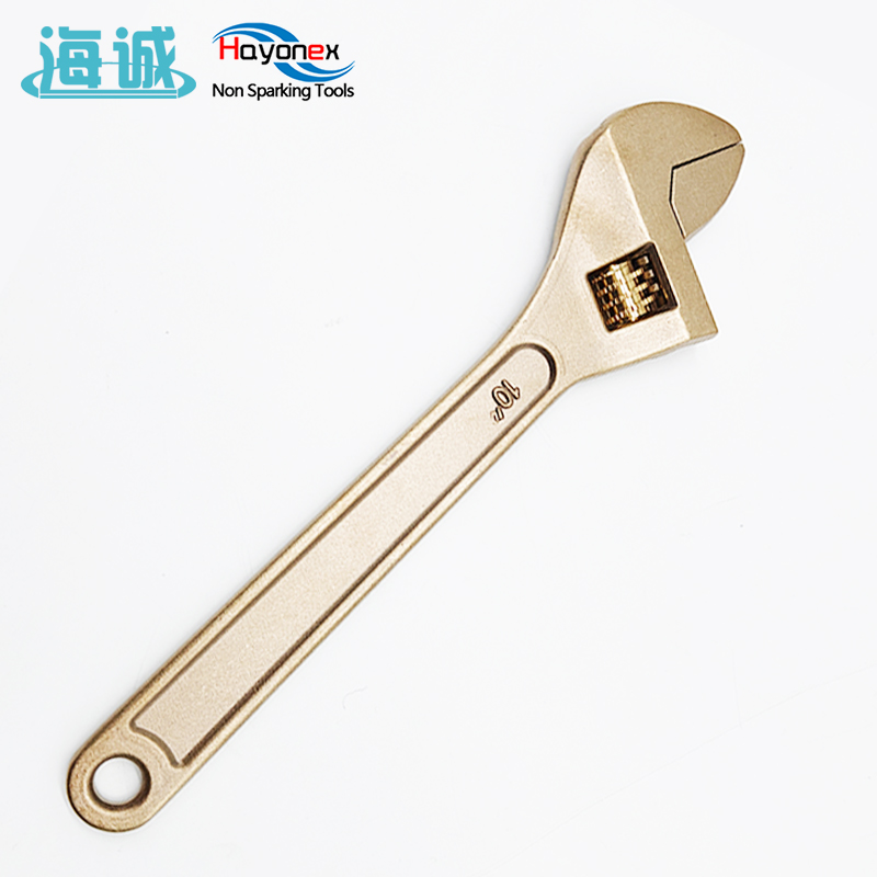 HY1110A 防爆活扳手
