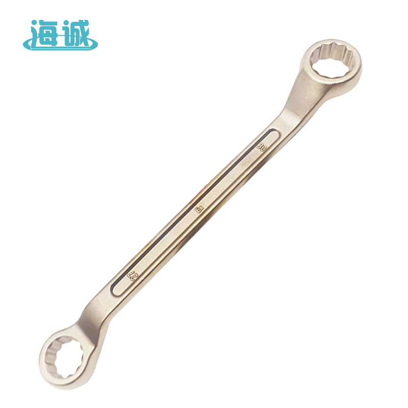 HY1101 防爆双头梅花扳手