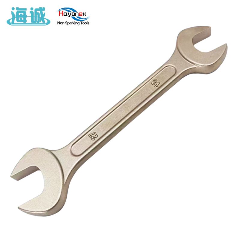 HY1104 防爆双头呆扳手