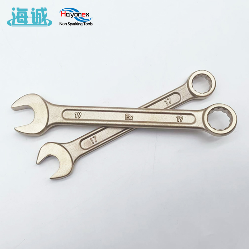 HY1107 防爆呆梅两用扳手