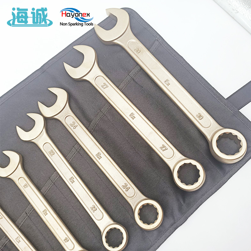 HY1108 防爆英制呆梅两用扳手
