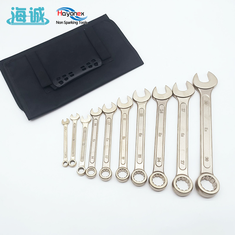 HY1109 防爆套装呆梅两用扳手